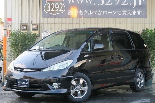エスティマ アエラス プレミアム 11月18日まで メンタリストキャンペーン 希望ナンバー 3万円引き 納車時ガソリン満タン 必ずい Sagami3292 寒川のエスティマの中古車 ジモティー エスティマ アエラス プレミアム 11月18日まで メンタリストキャンペーン 希望ナンバー 3万円引き 納車時ガソリン満タン 必ずい Sagami3292 寒川のエスティマの中古車 ジモティー