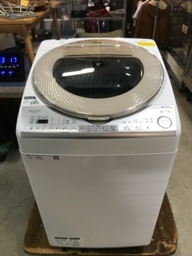 【中古美品】2018年製 SHARP 電気洗濯乾燥機 ES-TX8B-N 8.0kg/4.5kg 風呂ポンプ付き