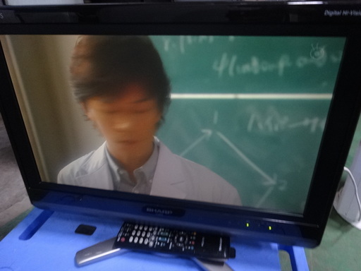 東838　シャープアクオス２０型液晶テレビ