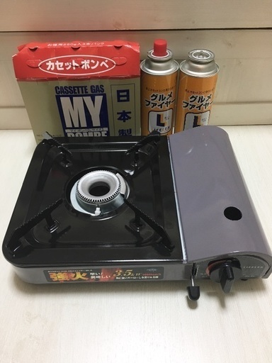値下げ！カセットコンロ + おまけ