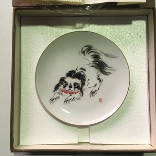 深川製磁   絵飾り皿   干支（戌 犬 チン）