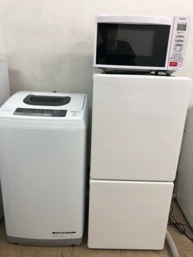 特価❤️22017冷蔵庫‼️2016年洗濯機‼️2018年電子レンジ
