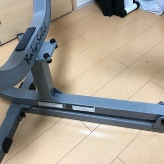 ＢＯＤＹＳＯＬＩＤシーテッドローマシン☆引取り限定