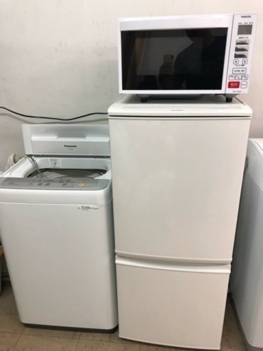 特価❤️2018電子レンジ‼️2016洗濯機冷蔵庫セット