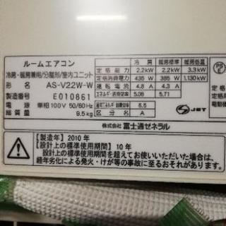エアコン大売り出し中☆2010年製程度良好品♪