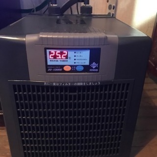 現 水槽用クーラーゼンスイZC1300Eオーバーホール済み - bravista.com.br
