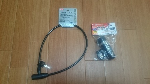 ♒古物商所持♒点検・整備万全✨【ローラーブレーキ採用✴】20インチビーチクルーザー自転車