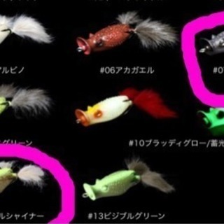 値引き不可 デプス バスターク 9個セット 新品未使用 2025年最新】バスターク デプスの人気アイテム - メルカリ