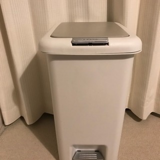 ペダル付 ゴミ箱 30L プッシュ ペダル