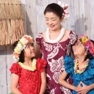 ALOHA💕可愛いフラガール募集中です😊💕