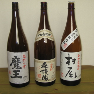 ３Ｍ（森伊蔵・村尾・魔王）空瓶　
