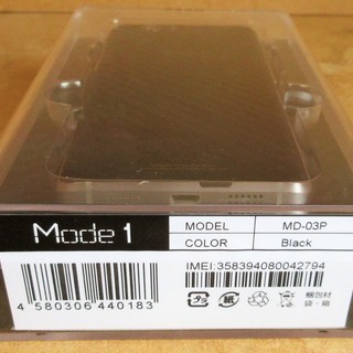 ☆Mode1 RS MD-03P POWERED BY android SIMフリースマートフォン ☆Mode1 RS MD-03P POWERED BY android SIMフリースマートフォン