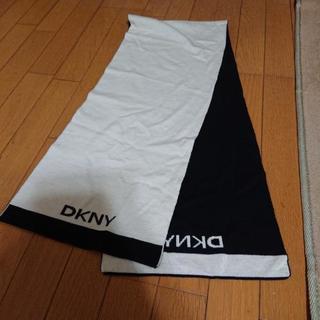 DKNY(ダナ・キャラン)マフラー