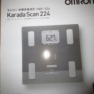 オムロン体重計・体組成計 HBF-224　karadascan　美品