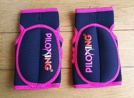 ピロキシンググローブ 函館のかずお 五稜郭のフィットネス トレーニングの中古あげます 譲ります ジモティーで不用品の処分 ピロキシンググローブ 函館のかずお 五稜郭のフィットネス トレーニングの中古あげます 譲ります ジモティーで不用品の処分
