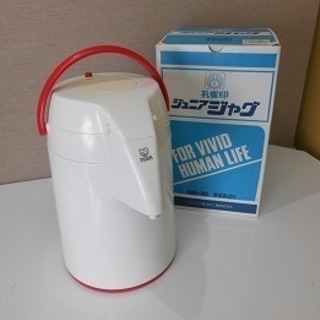 😍白湯の保温に最適💗💗ポット💗魔法瓶💗◆保管品