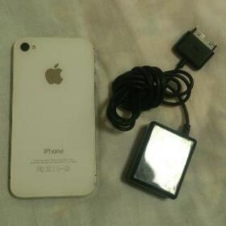 iPhone4S ホワイト ジャンク