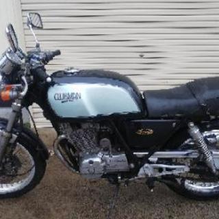 【未整備車】HONDA クラブマン GB250 エンジン始動確認済み 【神奈川県横浜市より】