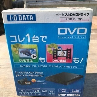 I-O DATA バスパワー対応ポータブルDVDドライブ ブラッ...