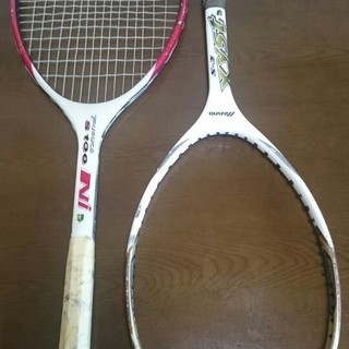 MIZUNO XYST S-3 ソフトテニスラケット スポーツデ...