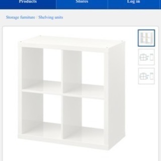 イケア IKEA Kallax