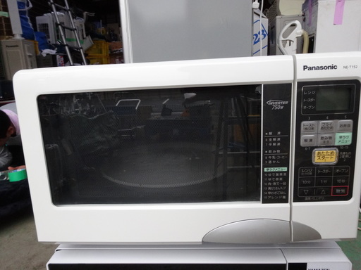 東829　パナソニックオーブンレンジ　オーブン機能付き　50～60ｈｚ