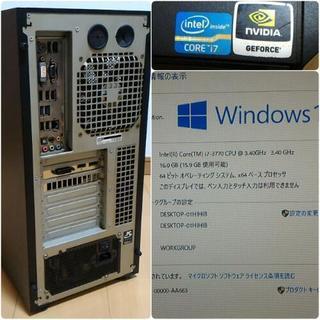 デスクトップパソコン pc gtx1050 メモリ8GB HDD1TB 楽天市場】デスクトップ（グラフィックチップNVIDIA GeForce GTX 1050