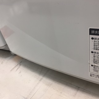 【購入後も安心な6ヶ月間動作保証付き♪】2014年製、TOSHIBA(東芝)の縦型洗濯乾燥機です！