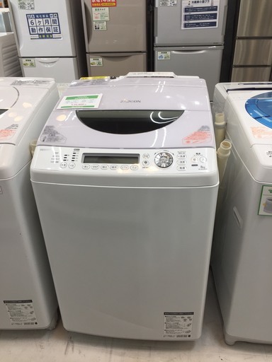 【購入後も安心な6ヶ月間動作保証付き♪】2014年製、TOSHIBA(東芝)の縦型洗濯乾燥機です！