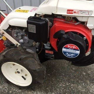 耕運機 ヤンマー