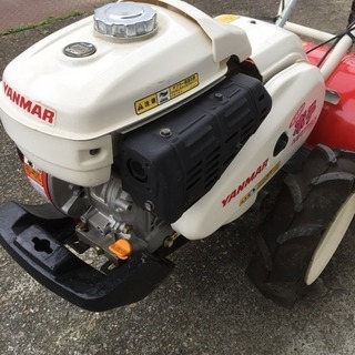 耕運機 ヤンマー
