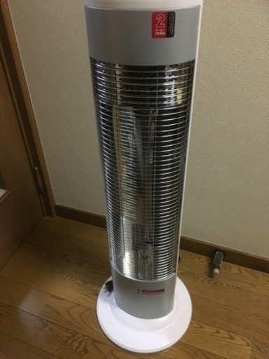 遠赤電気ストーブ KOIZUMI