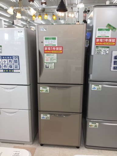 【購入後も安心な1年間動作保証付き♪】2016年製、HITACHI(日立)の3ドア冷蔵庫です！