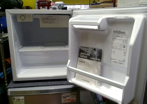 札幌 ダイウー  1ドア冷蔵庫 45L 2013年製 DRF-51NS 冷凍冷蔵庫