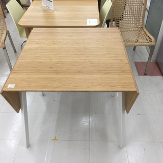 「直接取りに来ていただける方限定」テーブル 取りに来て頂ける方限定！竹材が使われたダイニング5点セットのご紹介