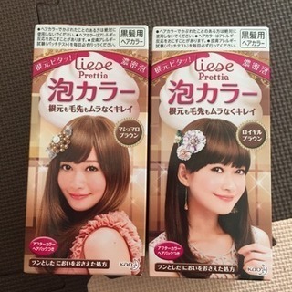 花王泡ヘアカラー