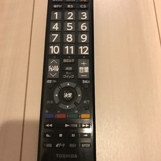 TOSHIBA 液晶カラーテレビ 32インチ