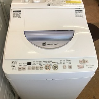 5.5キロ　全自動洗濯機　乾燥搭載　中古　リサイクルショップ宮崎...