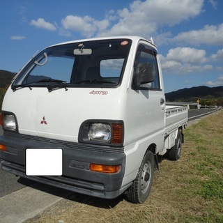 ☆彡ミニキャブトラ４ＷＤ！５ＭＴ！エアコン！５．３万実走行！！実...