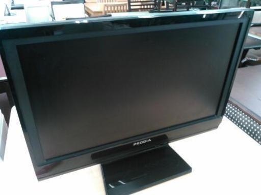 ピクセラ 20型液晶テレビ　PRD-LA10322B-E （2010）社外リモコン付き