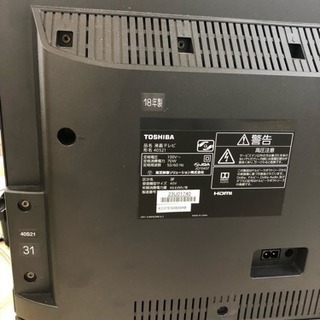 ほぼ新品！ TOSHIBA REGZA 40S21 2018年