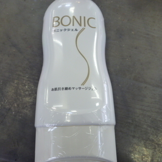 R BONIC/ボニック 超音波 EMS (ボニックジェル3本付き)