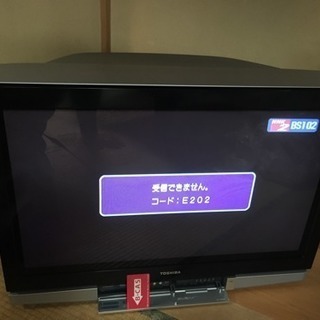 2002年製造 B-casカード付き 東芝カラーテレビ 32D3...