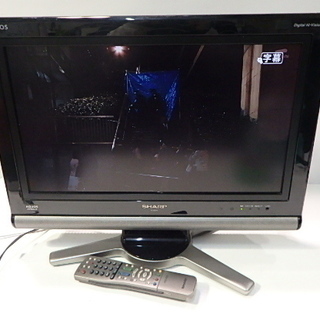 シャープ　液晶テレビ　LC-20D10　2007年製