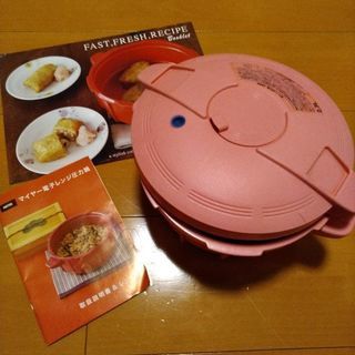 【レシピ集付】マイヤー電子レンジ圧力鍋