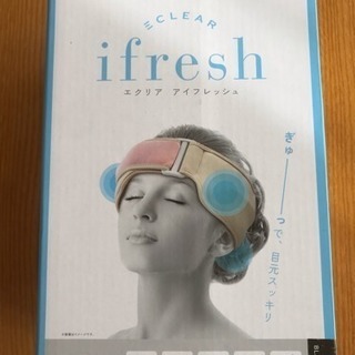 ECLEAR ifresh エクリア アイフレッシュ HCM-A...