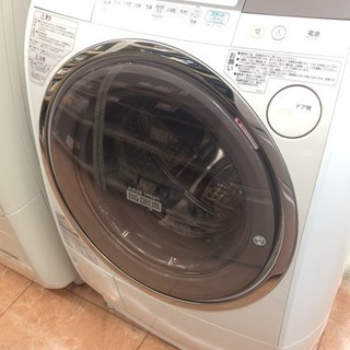 ☆HITACHI 日立☆9/6kgドラム式洗濯機 2011年製 BD-V5300 | www 