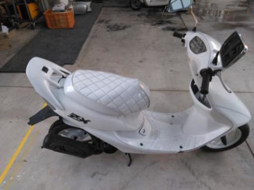 AF34　DIO