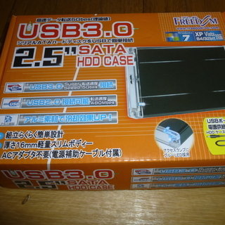 フリーダム FHC-260SV USB3.0対応2.5インチSA...