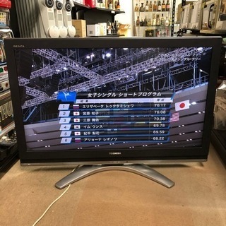 商談中 東芝 レグザ 42C3000 42型液晶テレビ